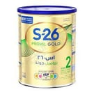 S-26 Gold Ar 400 Gm