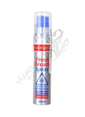Dentiplus Cool Mint Fresh Breath Freshener Spray 25 Ml