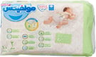 Molfix 10 Diapers Size 2