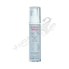 Avene Physiolift Smoothing Night Balm 30 Ml