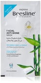 Beesline Facial Mask Express Anti Shine For Unisex 8 Gm