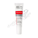 Acm Novophane Nail Cream 15 Ml