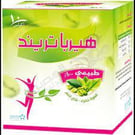 Herba Trend 10 Bags
