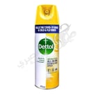 Dettol All In One Disinfectant Lemon Spray 450 Ml