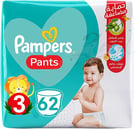 Pampers Baby Pants Olive Oil 62 Diapers Size 3