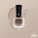 Elle Nail Polish . No.604 14 Ml