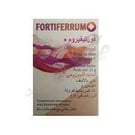 Fortiferrum 14 Sachets