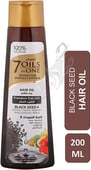 Emami 7 Oils In One Premature Grey Hair 200 Ml