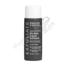 Paula'S Choice Skin Perfecting 2% Bha Liquid 30 Ml