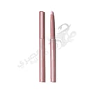 Sheglam Fairy Precision Highlighterpencil Starligt