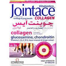 Vitabiotics Jointace Collagen Saudi 60 Tablets