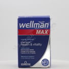 Vitabiotics Wellman Max Triple Pack 84 Tablets