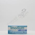 Imodium Capsules 6 Caps