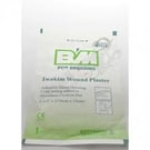 Bm Por Dressing W9015 9 15 1 Pcs 9*15 Cm