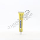 H Formula Cream
