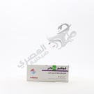 Concor Plus 10 Mg 30 Tablets