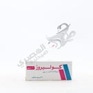 Cholerose 20 Mg 14 Tablets