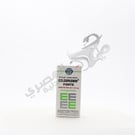 Colospasmin Forte Tab 135 Mg
