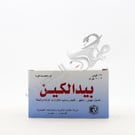 Bidalkine Powder