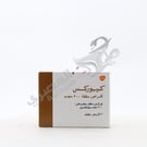 Ceporex 500 Mg Tablets