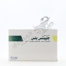 Gliptus Plus 50/1000 Mg