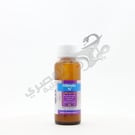 Hibiotic N /5 228.5 Mg 60 Ml