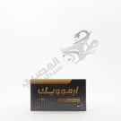 Armowake 50 Mg 20 Tablets