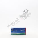 Claritine 20 Tablets