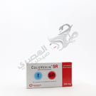 Coloverin Sr 30 Tablets