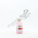 Ceclor 250 Mg Suspension 75 Ml