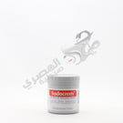 Sudocrem Antiseptic Healing Cream 125 Gm