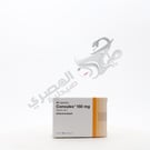 Convulex 150 Mg Capsules