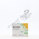 Bilichol 24 Cap