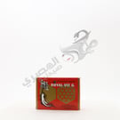 Royal Vit G 20 Cap