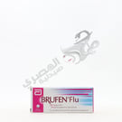 Brufen Flu 10 Tablets