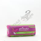 Private Regular Wings 8 Pads Size Normal