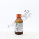 Pectipro Syrup