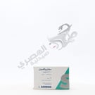 Ceftriaxone Iv 0.5 Gm Vials