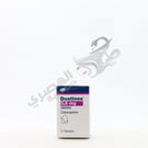 Dostinex 0.5 Mg 2 Tablets