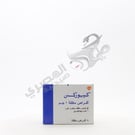 Ceporex 1 Gm Tablets