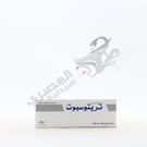Tritospot Cream 15 Gm
