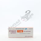 Eliquis 5 Mg