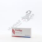 Praxilene 30Tab 200 Ml
