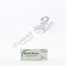 Multi Relax 5 Mg 20 Tablets