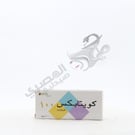 Quitapex 100 Mg 30 Tablets