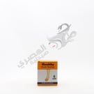 Elastic Bandage 6 Cm