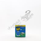 Raid Mosquito Repellent Mats + Electric Heater Off
