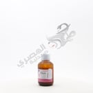 Cetal Paracetamol 250 Mg Suspension 60 Ml