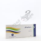 Glycodal 30 Tablets