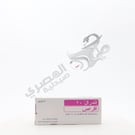 Inderal 10 Mg 50 Tablets